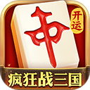 开运麻将官方