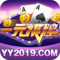 一元棋牌官网