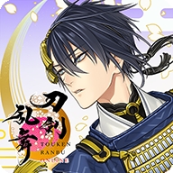 刀剣乱舞安装器官方版