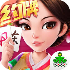 集杰丹东棋牌