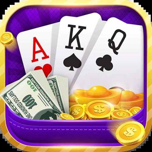 西元昆明棋牌捞腌菜旧版