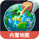 世界盒子修仙版与科技版mod
