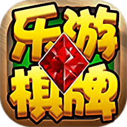 集杰大连棋牌官方版亮点