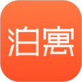 泊寓