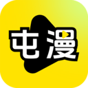 屯漫