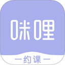 咪哩约课