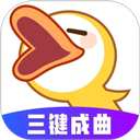 唱鸭