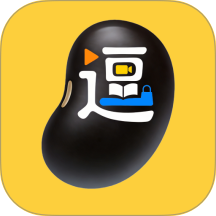 黑逗