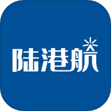 陆港航员工操作系统