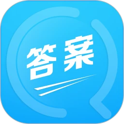作业帮搜答案