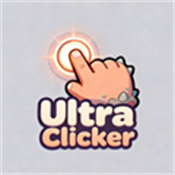Ultra点击器