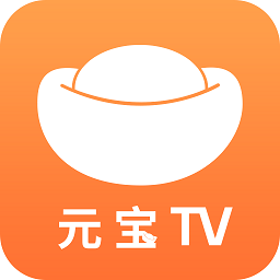 元宝TV