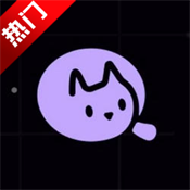 lumeow