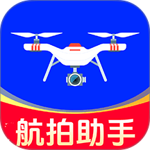 无人机航拍大师无人机航拍大师