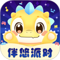 伴悠派对