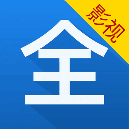看看影视