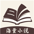 风云故事会