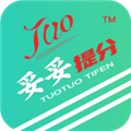 妥妥提分