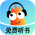 河虾畅听