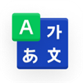 Naver词典
