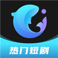 大鱼短剧