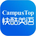 快酷英语