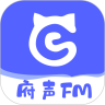 府声 FM