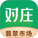 对庄翡翠