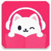 咕噜猫听书