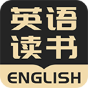 英语小说阅读