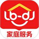 鲁班到家