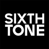 SixthTone