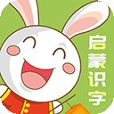 儿童识字乐园