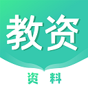 一起考教资