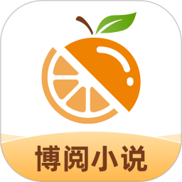 博阅