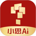 随时问