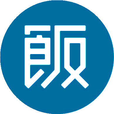 饭太硬