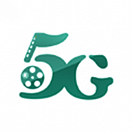 5G影院免费版