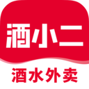 酒小二