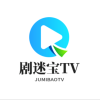 剧迷宝TV