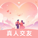 暖诉交友