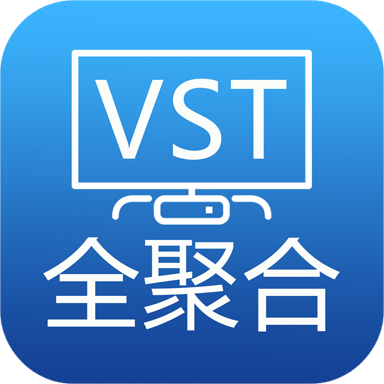 全聚合