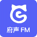 府声FM官方版