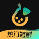 东梨短剧官方版