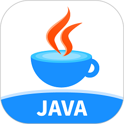 JAVA编程狮