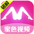 密色直播