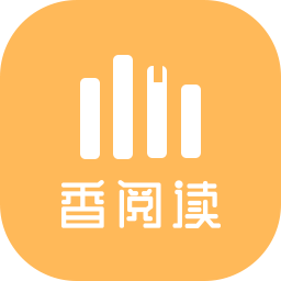 香阅读