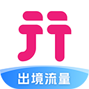 无忧行