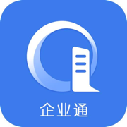 企业通