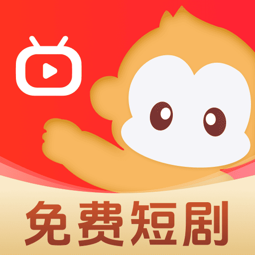 悟空短剧
